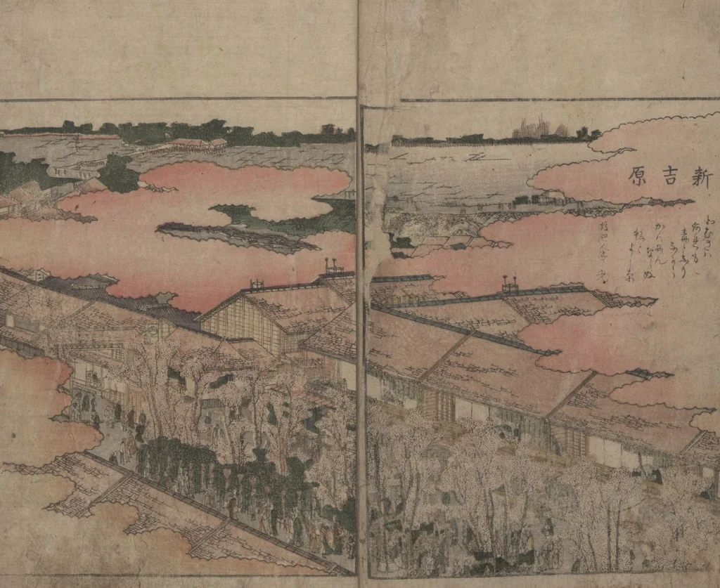 An illustration from Illustrated Book of Outings in Edo (Ehon Azuma asobi) : [volume 3], 1802, leaf 9