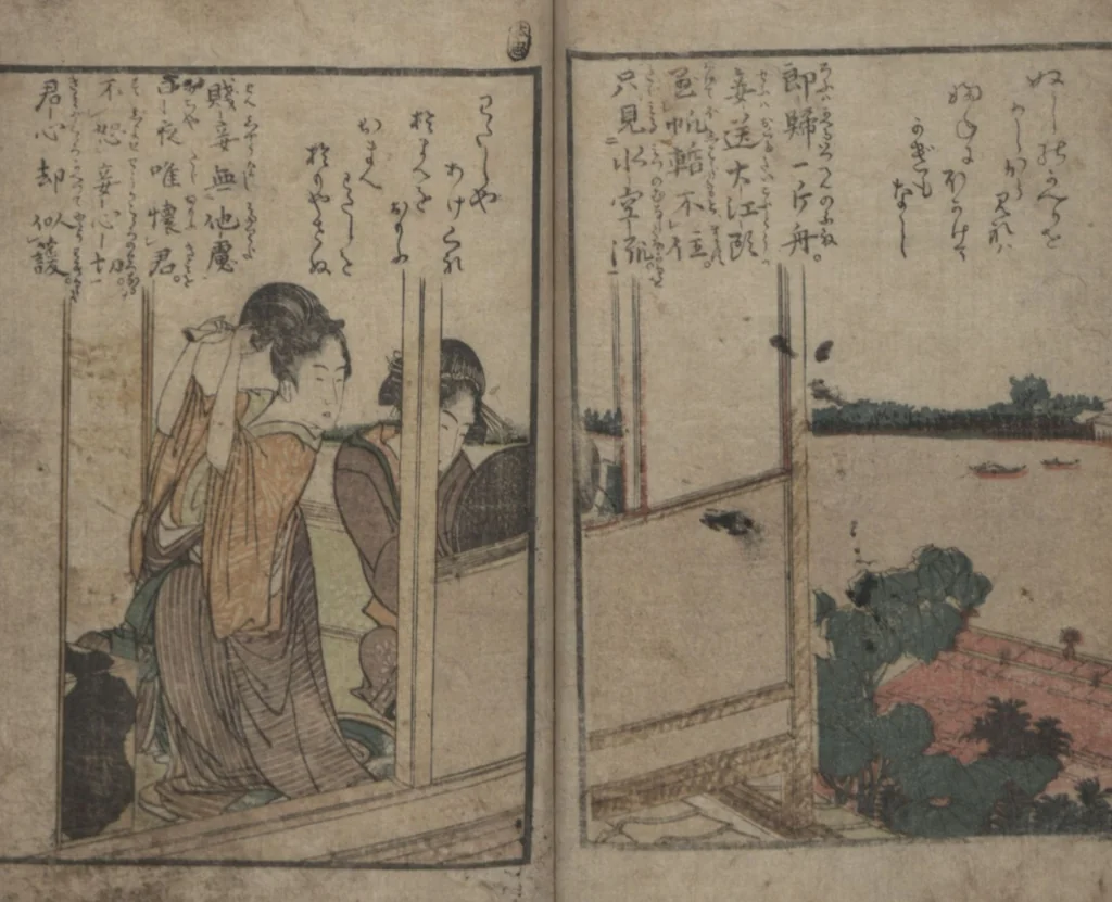 An illustration from Lives of Courtesans at Itako (Itako zekku 潮来絶句), 1802, leaf 13