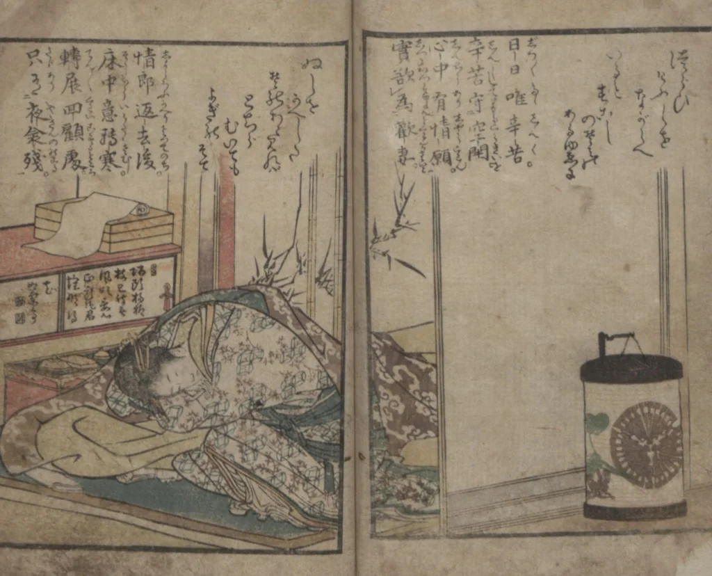 An illustration from Lives of Courtesans at Itako (Itako zekku 潮来絶句), 1802, leaf 15