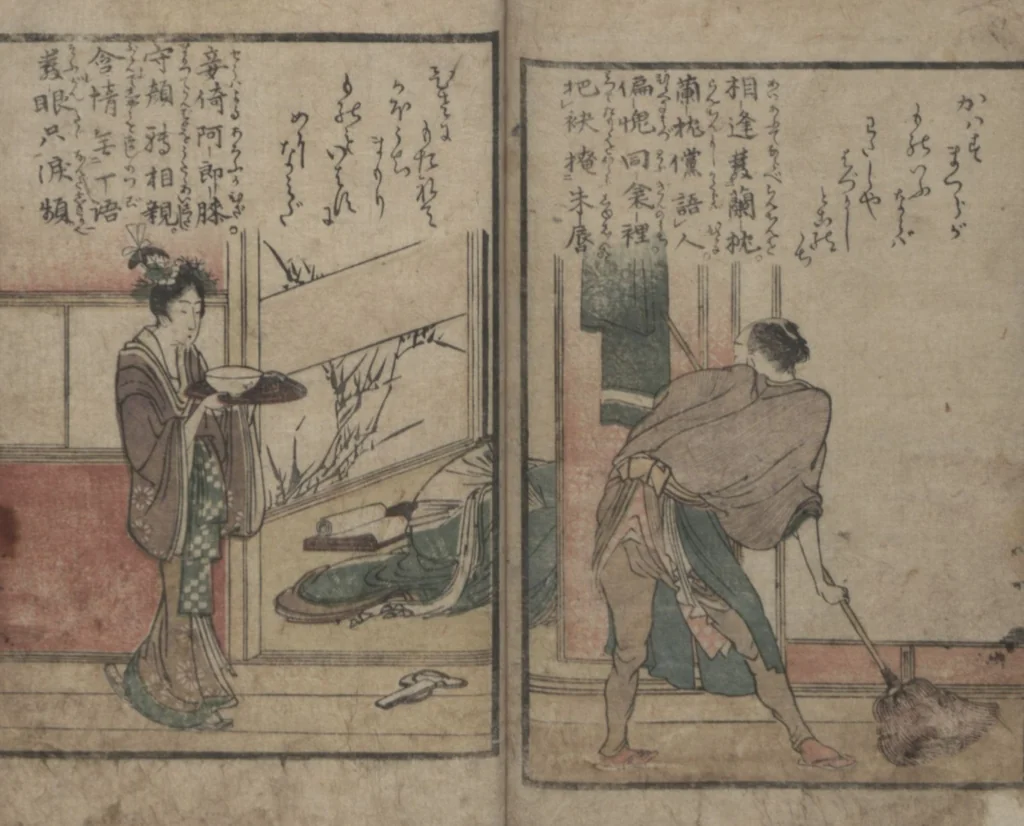 An illustration from Lives of Courtesans at Itako (Itako zekku 潮来絶句), 1802, leaf 17