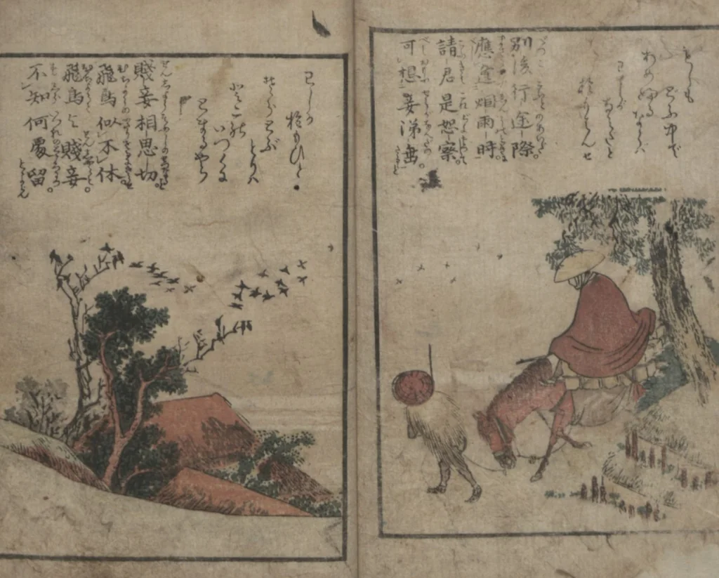 An illustration from Lives of Courtesans at Itako (Itako zekku 潮来絶句), 1802, leaf 19