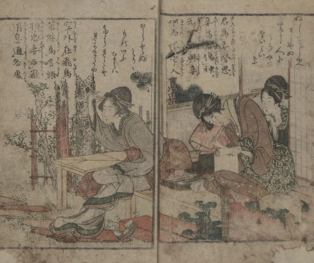 An illustration from Lives of Courtesans at Itako (Itako zekku 潮来絶句), 1802, leaf 5