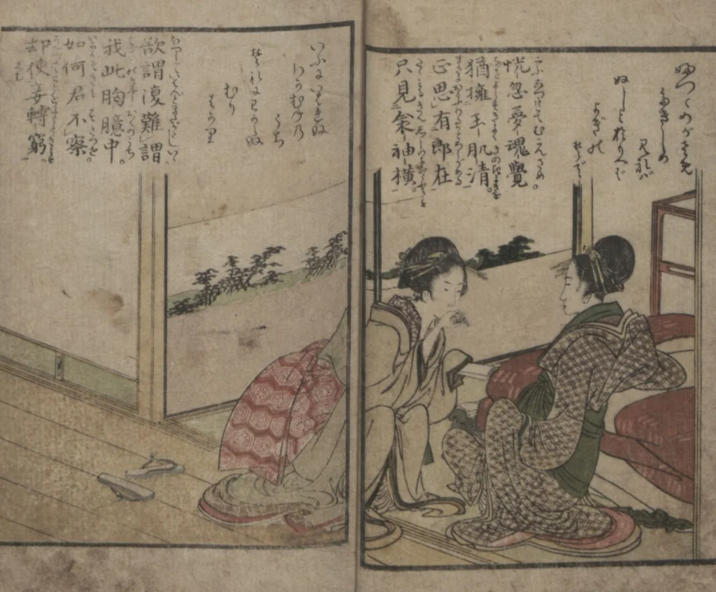 An illustration from Lives of Courtesans at Itako (Itako zekku 潮来絶句), 1802, leaf 8