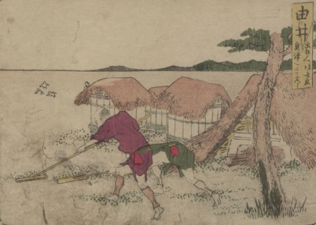 An illustration from Fifty-three Stations on the Tōkaidō Road, Fuchū (Tōkaidō gojūsan-tsugi 東海道五十三次), 1845, leaf 21