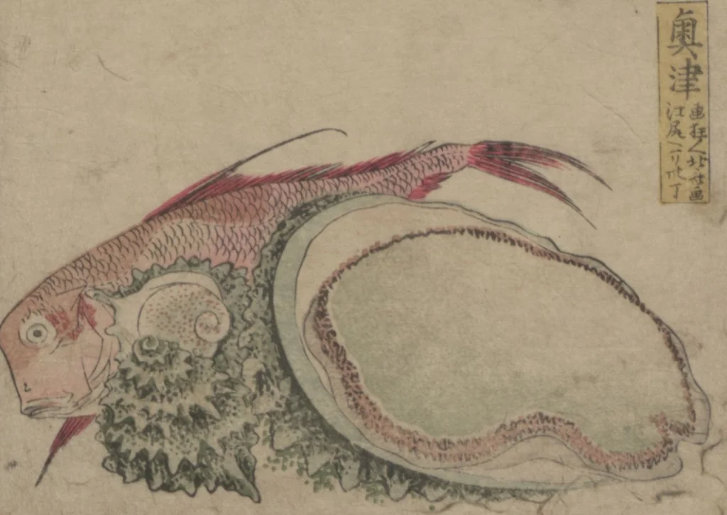 An illustration from Fifty-three Stations on the Tōkaidō Road, Fuchū (Tōkaidō gojūsan-tsugi 東海道五十三次), 1845, leaf 22