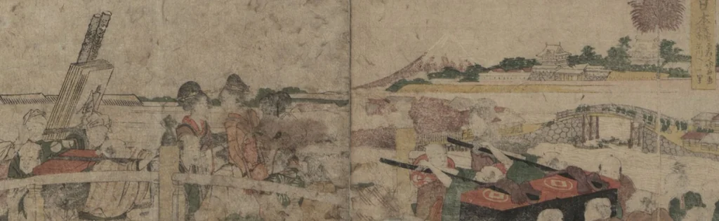 An illustration from Fifty-three Stations on the Tōkaidō Road, Fuchū (Tōkaidō gojūsan-tsugi 東海道五十三次), 1845, leaf 3