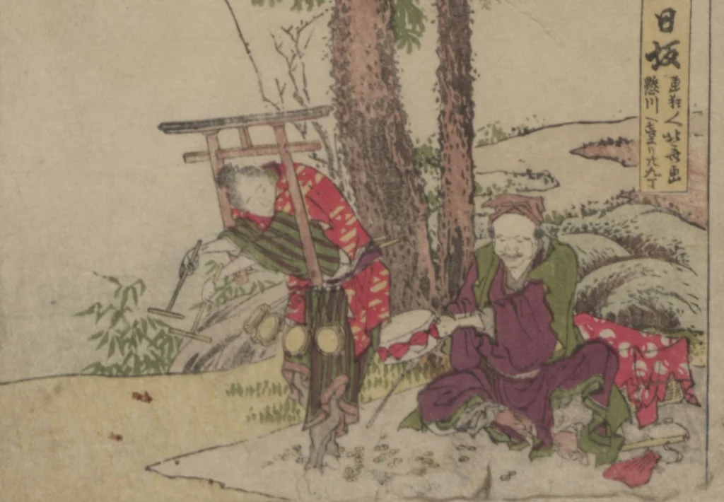 An illustration from Fifty-three Stations on the Tōkaidō Road, Fuchū (Tōkaidō gojūsan-tsugi 東海道五十三次), 1845, leaf 32