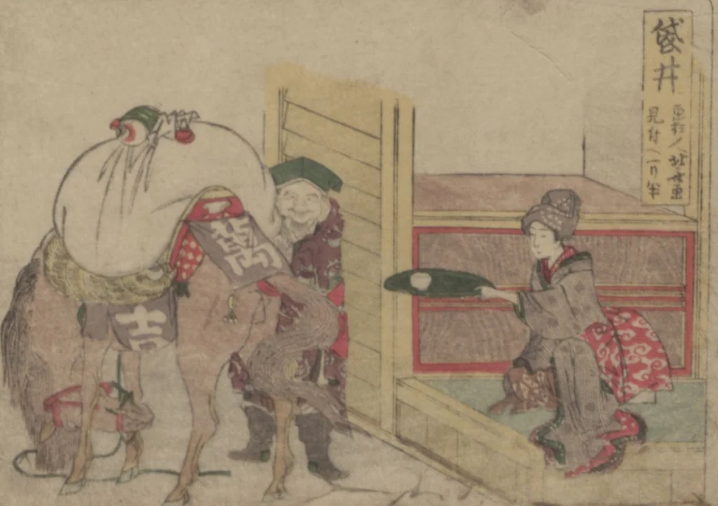 An illustration from Fifty-three Stations on the Tōkaidō Road, Fuchū (Tōkaidō gojūsan-tsugi 東海道五十三次), 1845, leaf 34