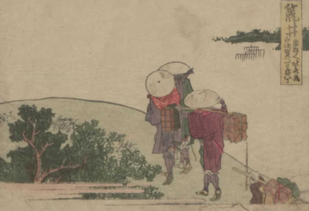 An illustration from Fifty-three Stations on the Tōkaidō Road, Fuchū (Tōkaidō gojūsan-tsugi 東海道五十三次), 1845, leaf 38