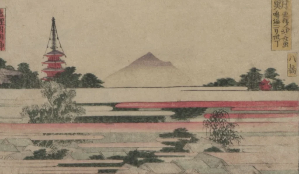 An illustration from Fifty-three Stations on the Tōkaidō Road, Fuchū (Tōkaidō gojūsan-tsugi 東海道五十三次), 1845, leaf 48