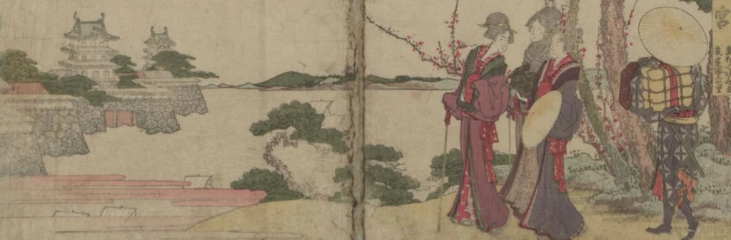An illustration from Fifty-three Stations on the Tōkaidō Road, Fuchū (Tōkaidō gojūsan-tsugi 東海道五十三次), 1845, leaf 51