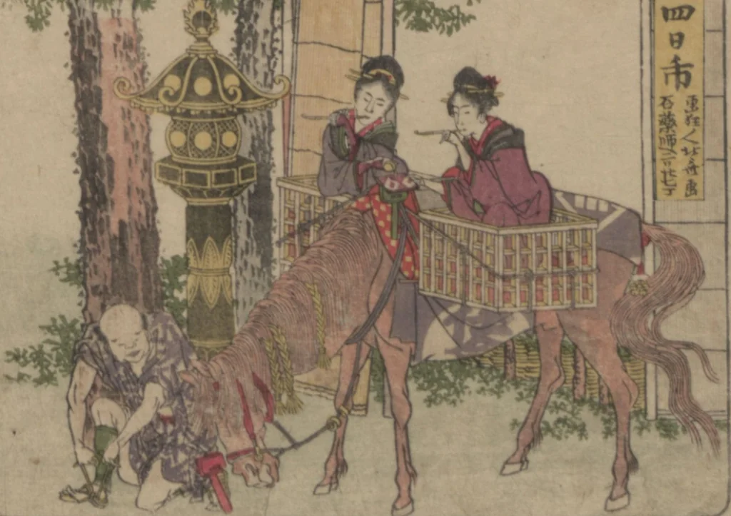 An illustration from Fifty-three Stations on the Tōkaidō Road, Fuchū (Tōkaidō gojūsan-tsugi 東海道五十三次), 1845, leaf 54
