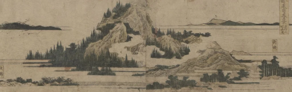 An illustration from Fifty-three Stations on the Tōkaidō Road, Fuchū (Tōkaidō gojūsan-tsugi 東海道五十三次), 1845, leaf 55