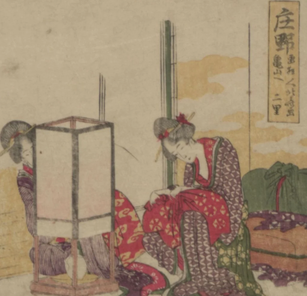 An illustration from Fifty-three Stations on the Tōkaidō Road, Fuchū (Tōkaidō gojūsan-tsugi 東海道五十三次), 1845, leaf 58