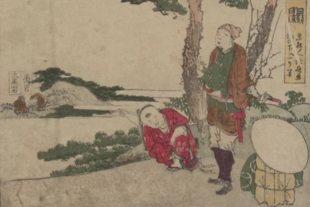An illustration from Fifty-three Stations on the Tōkaidō Road, Fuchū (Tōkaidō gojūsan-tsugi 東海道五十三次), 1845, leaf 59