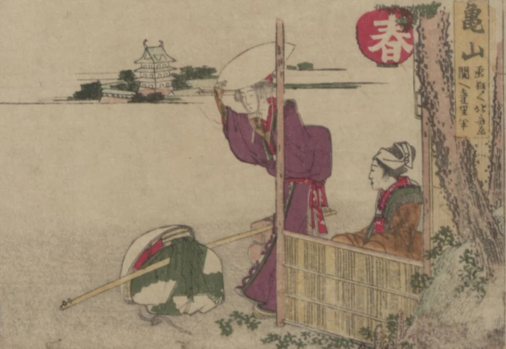 An illustration from Fifty-three Stations on the Tōkaidō Road, Fuchū (Tōkaidō gojūsan-tsugi 東海道五十三次), 1845, leaf 60