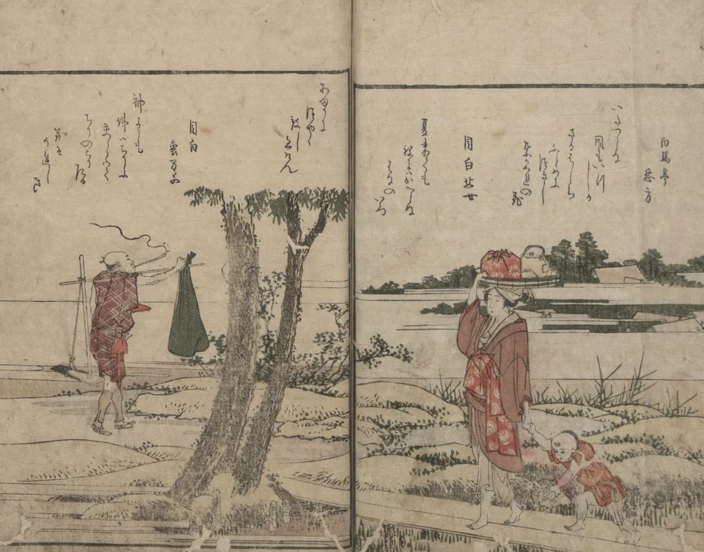 An illustration from Illustrated Book of Humorous Poems "Mountain on Mountain" (Ehon Kyōka yama mata yama 絵本狂歌山満多山) : [volume 1], 1803, leaf 10