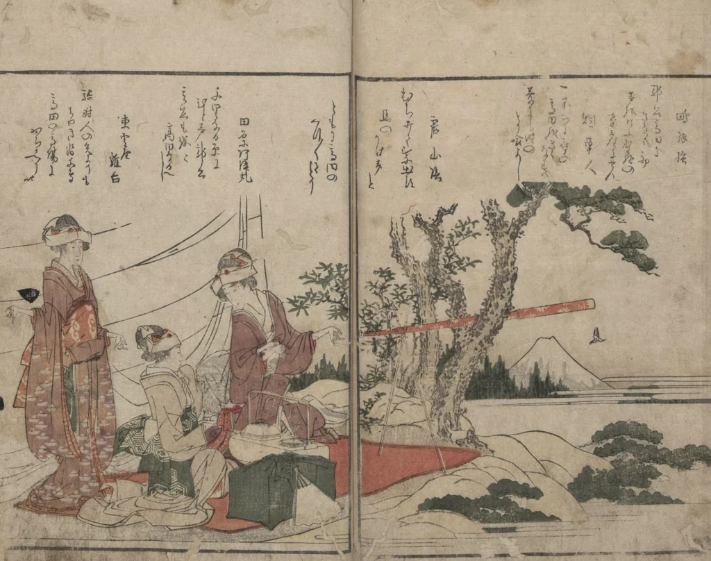 An illustration from Illustrated Book of Humorous Poems "Mountain on Mountain" (Ehon Kyōka yama mata yama 絵本狂歌山満多山) : [volume 1], 1803, leaf 11