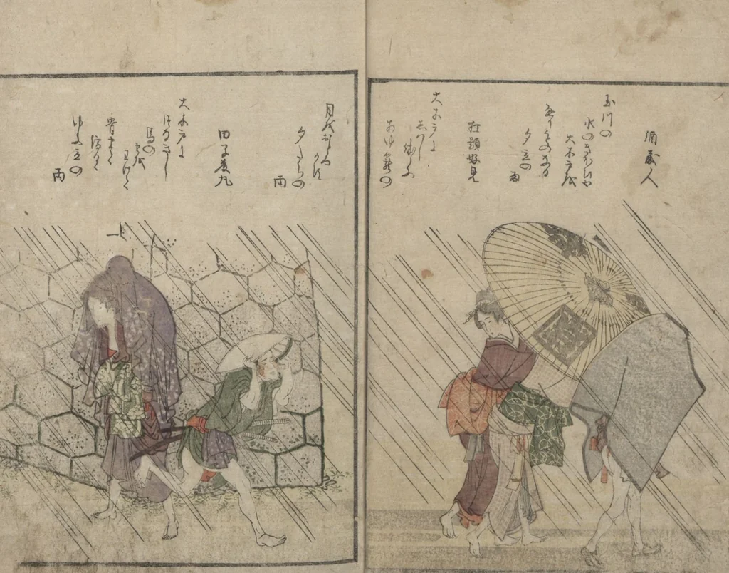 An illustration from Illustrated Book of Humorous Poems "Mountain on Mountain" (Ehon Kyōka yama mata yama 絵本狂歌山満多山) : [volume 2], 1803, leaf 3