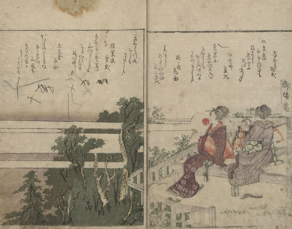 An illustration from Illustrated Book of Humorous Poems "Mountain on Mountain" (Ehon Kyōka yama mata yama 絵本狂歌山満多山) : [volume 2], 1803, leaf 4