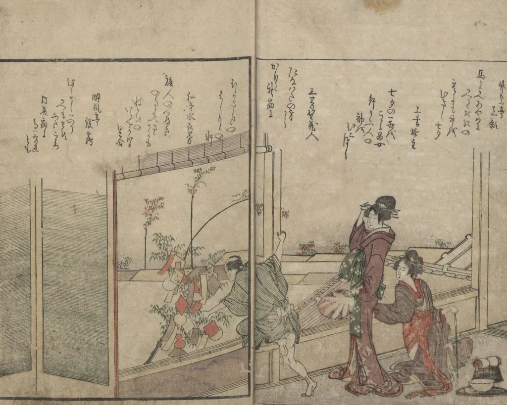 An illustration from Illustrated Book of Humorous Poems "Mountain on Mountain" (Ehon Kyōka yama mata yama 絵本狂歌山満多山) : [volume 2], 1803, leaf 6