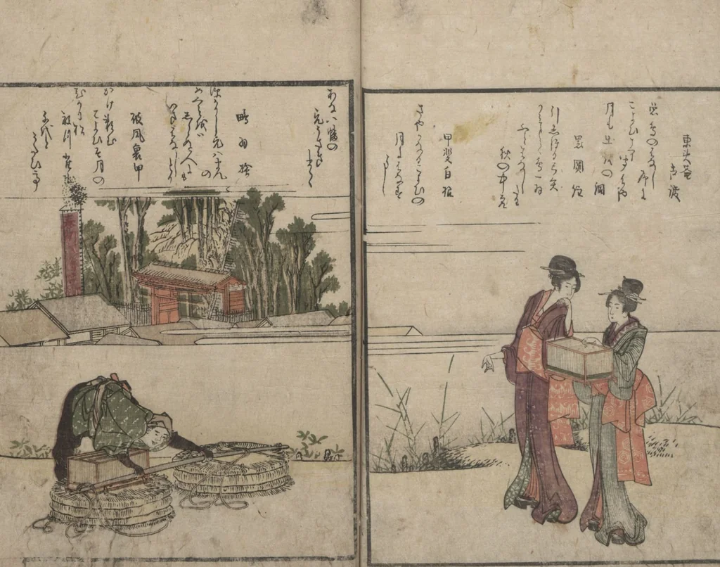 An illustration from Illustrated Book of Humorous Poems "Mountain on Mountain" (Ehon Kyōka yama mata yama 絵本狂歌山満多山) : [volume 2], 1803, leaf 8