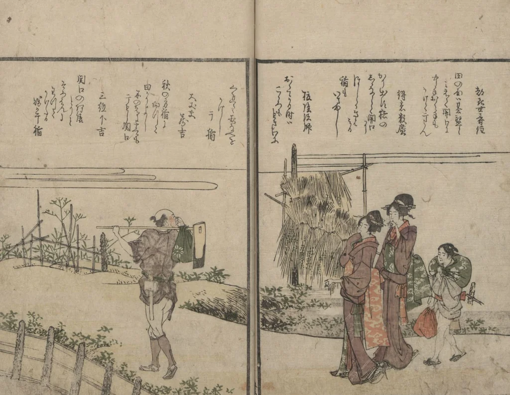 An illustration from Illustrated Book of Humorous Poems "Mountain on Mountain" (Ehon Kyōka yama mata yama 絵本狂歌山満多山) : [volume 2], 1803, leaf 9