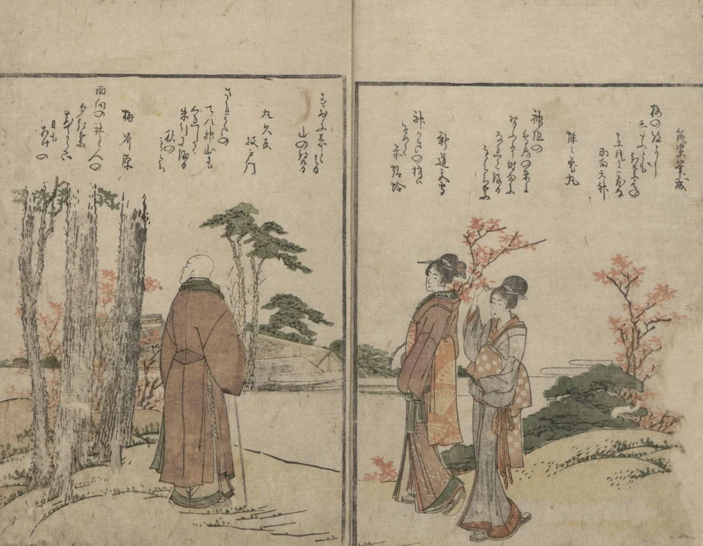 An illustration from Illustrated Book of Humorous Poems "Mountain on Mountain" (Ehon Kyōka yama mata yama 絵本狂歌山満多山) : [volume 3], 1803, leaf 3