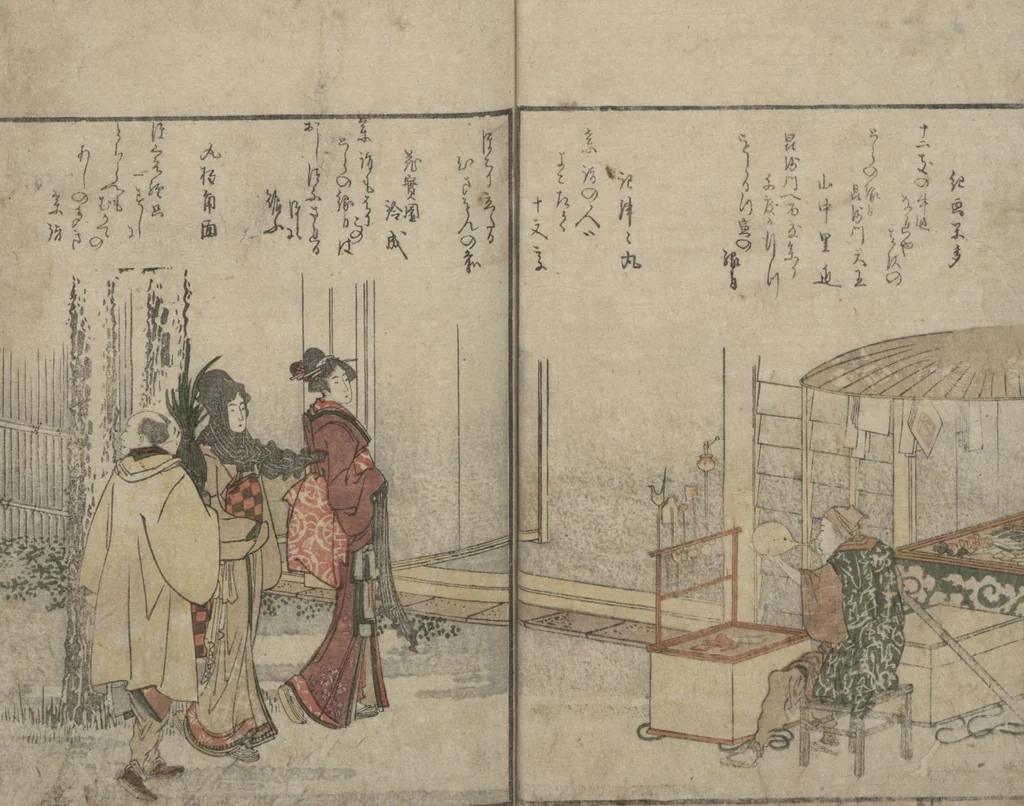 An illustration from Illustrated Book of Humorous Poems "Mountain on Mountain" (Ehon Kyōka yama mata yama 絵本狂歌山満多山) : [volume 3], 1803, leaf 6