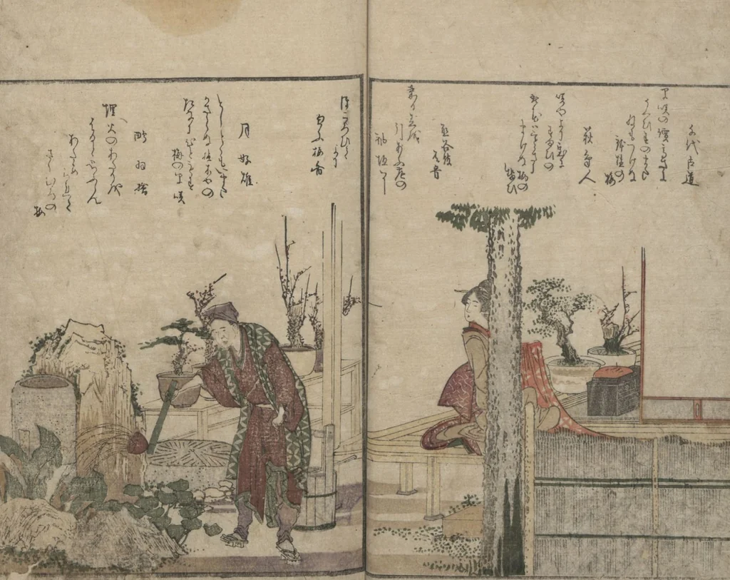 An illustration from Illustrated Book of Humorous Poems "Mountain on Mountain" (Ehon Kyōka yama mata yama 絵本狂歌山満多山) : [volume 3], 1803, leaf 7