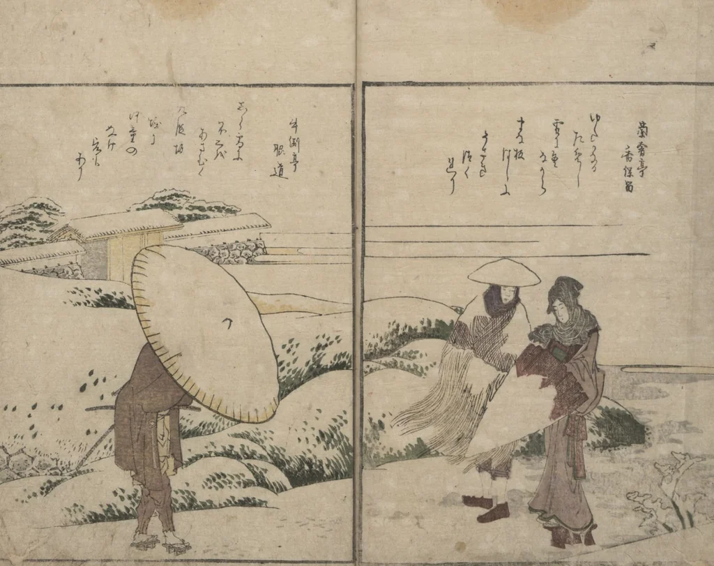 An illustration from Illustrated Book of Humorous Poems "Mountain on Mountain" (Ehon Kyōka yama mata yama 絵本狂歌山満多山) : [volume 3], 1803, leaf 8