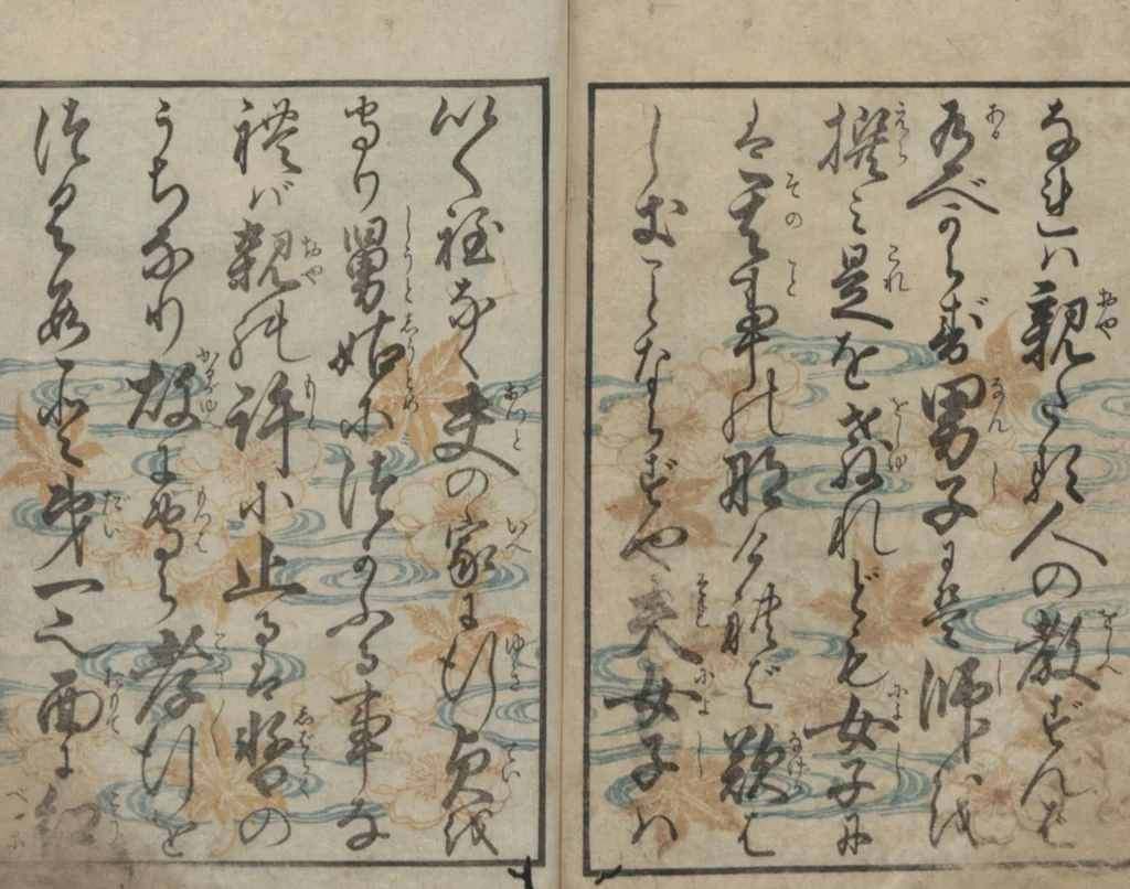 An illustration from Precepts for Women (Ehon Onna imagawa 絵本女今川), 1820, leaf 23