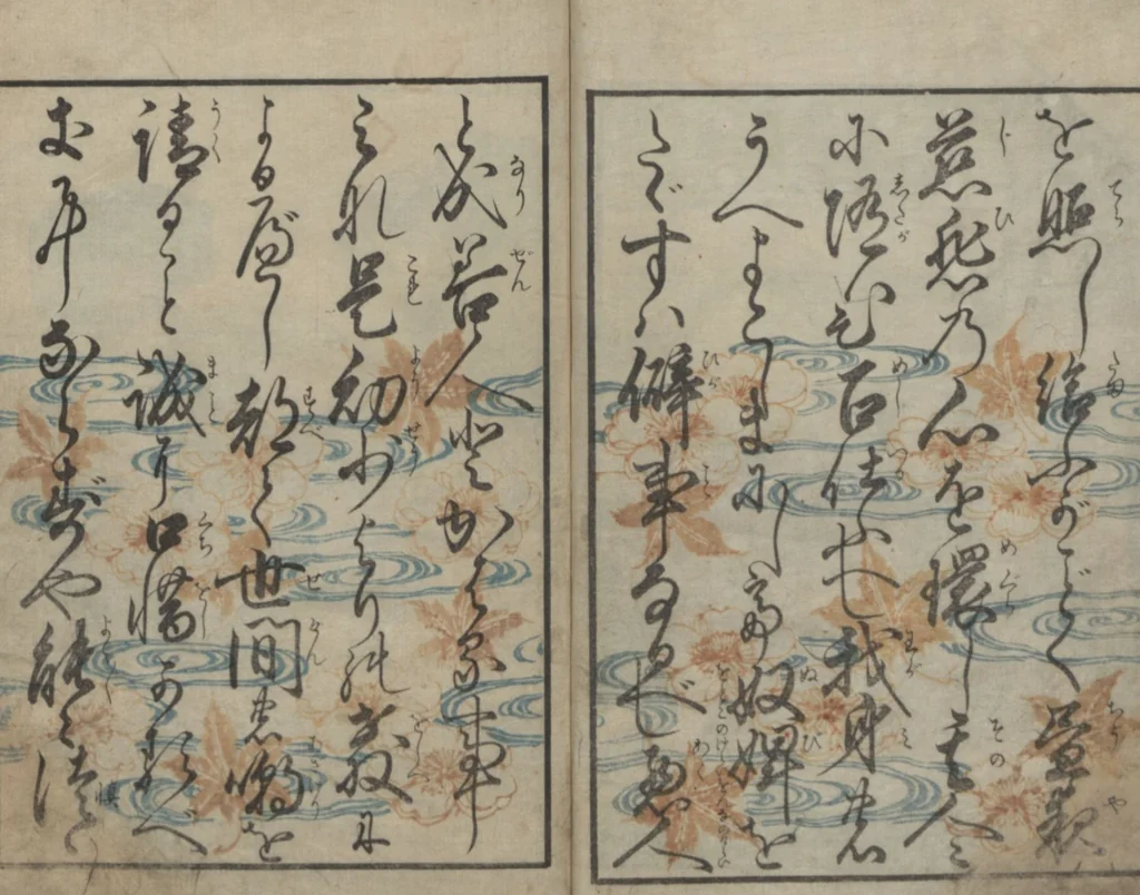 An illustration from Precepts for Women (Ehon Onna imagawa 絵本女今川), 1820, leaf 29
