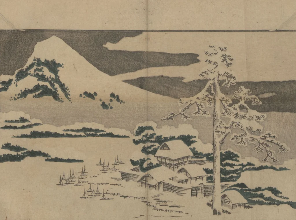 An illustration from Pictures after Nature (Hokusai shashin gafu), 1814, leaf 8