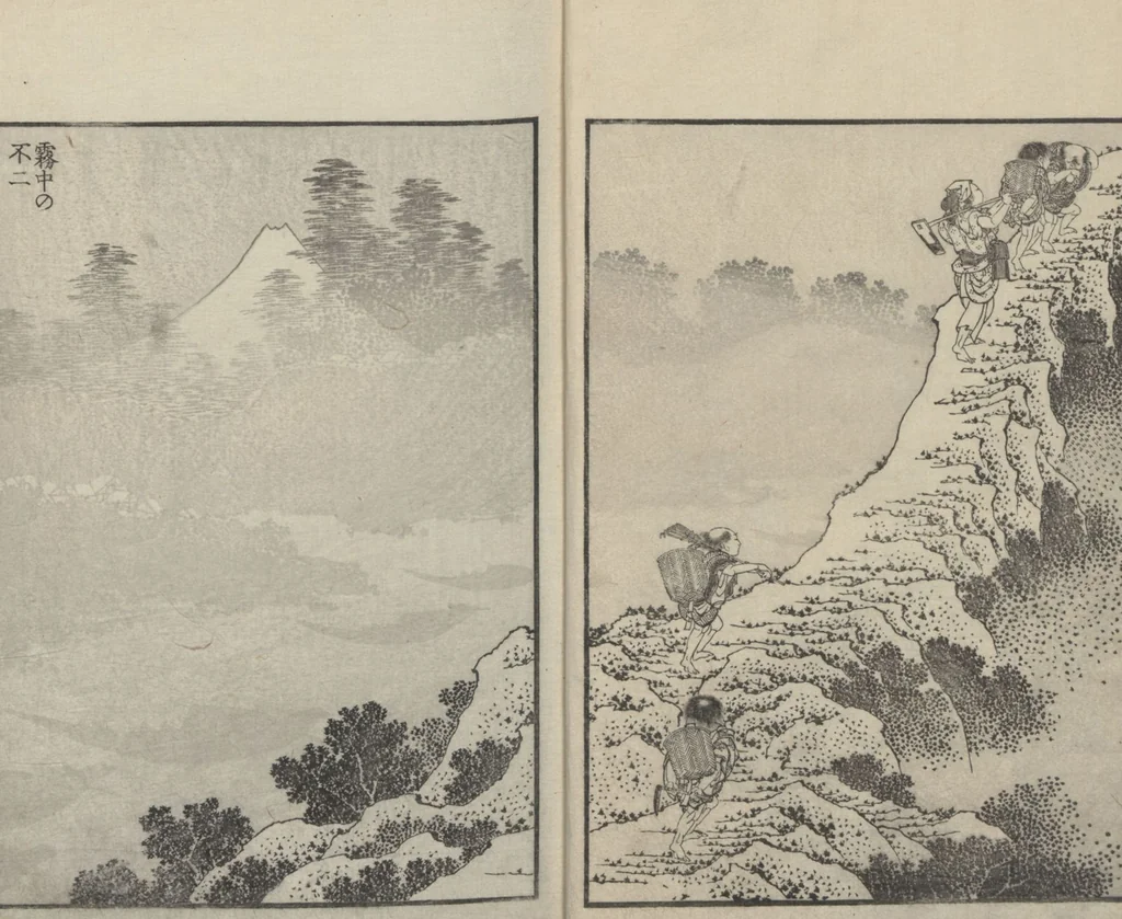 An illustration from One Hundred Views of Mount Fuji (Fugaku Hyakkei shohen 富嶽百景 初編) : [volume 1], 1834, leaf 10