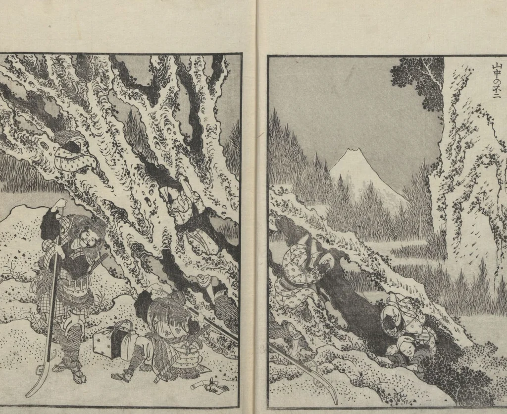 An illustration from One Hundred Views of Mount Fuji (Fugaku Hyakkei shohen 富嶽百景 初編) : [volume 1], 1834, leaf 11