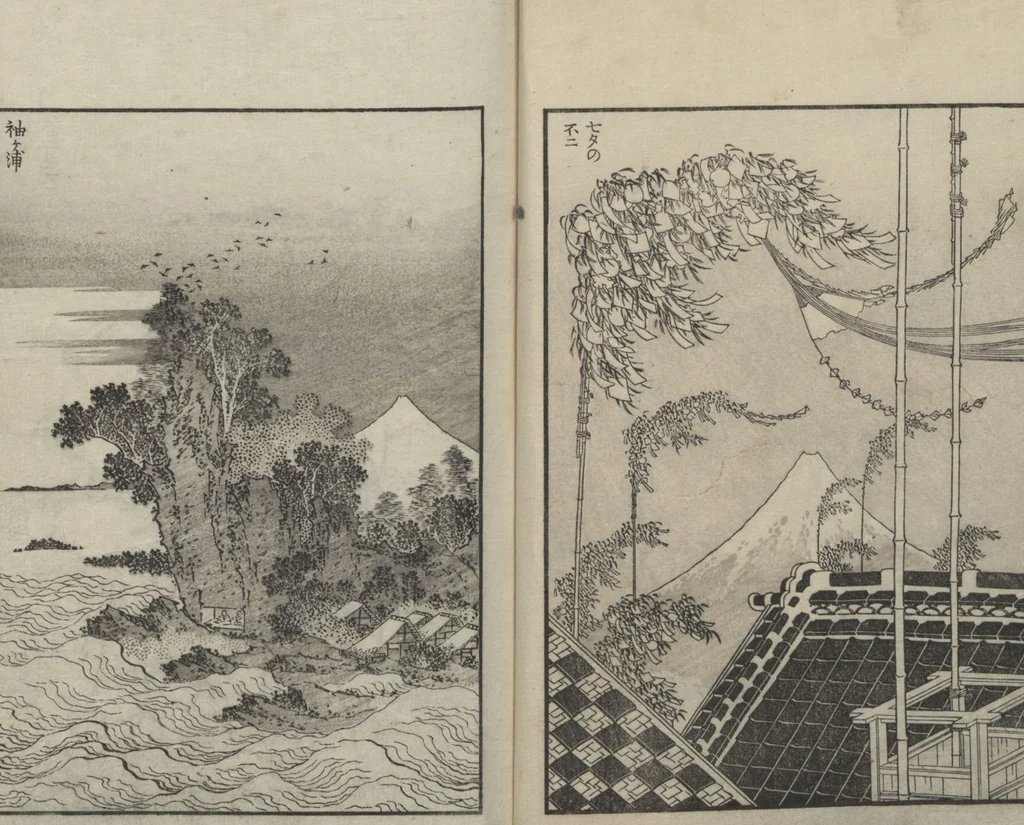 An illustration from One Hundred Views of Mount Fuji (Fugaku Hyakkei shohen 富嶽百景 初編) : [volume 1], 1834, leaf 13
