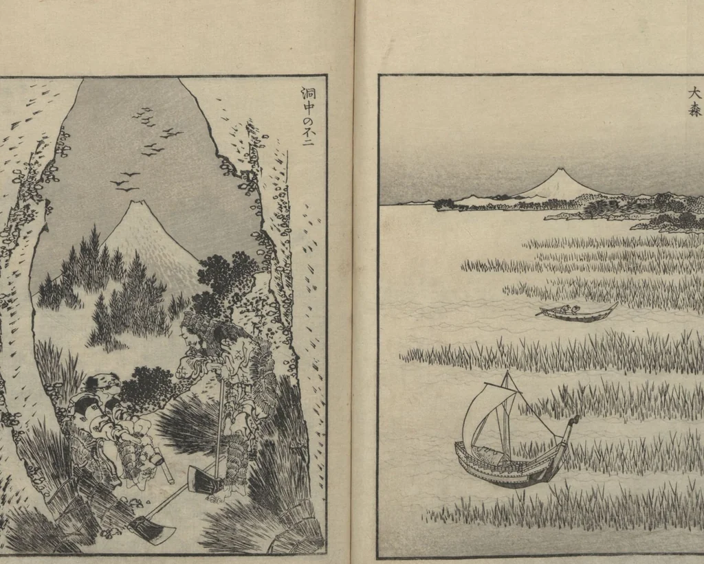 An illustration from One Hundred Views of Mount Fuji (Fugaku Hyakkei shohen 富嶽百景 初編) : [volume 1], 1834, leaf 15