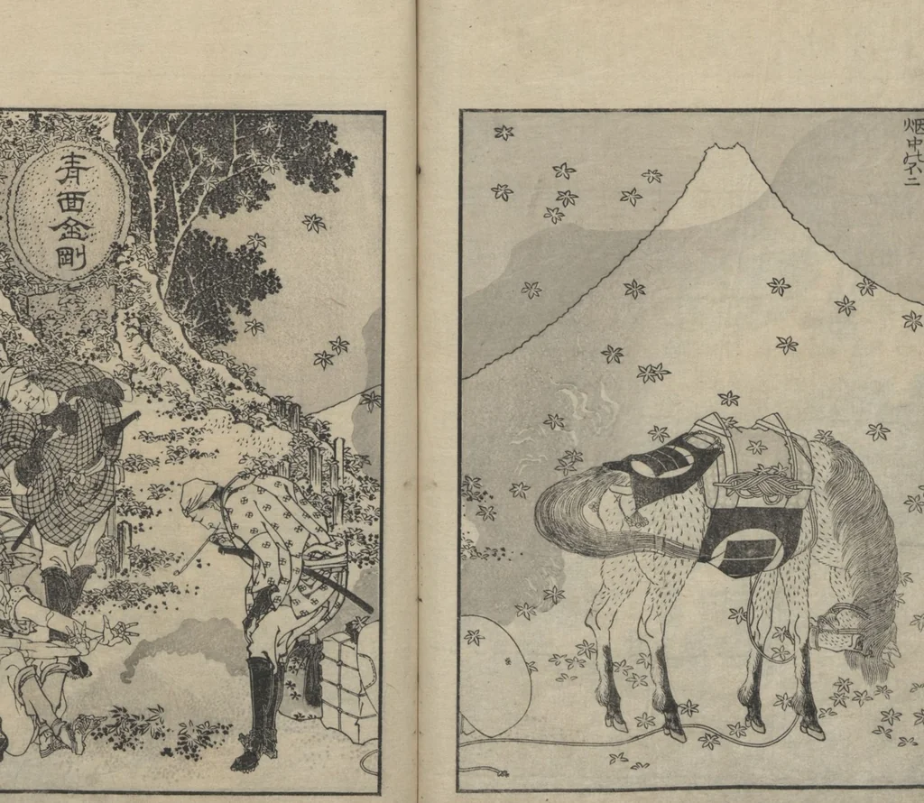 An illustration from One Hundred Views of Mount Fuji (Fugaku Hyakkei shohen 富嶽百景 初編) : [volume 1], 1834, leaf 17