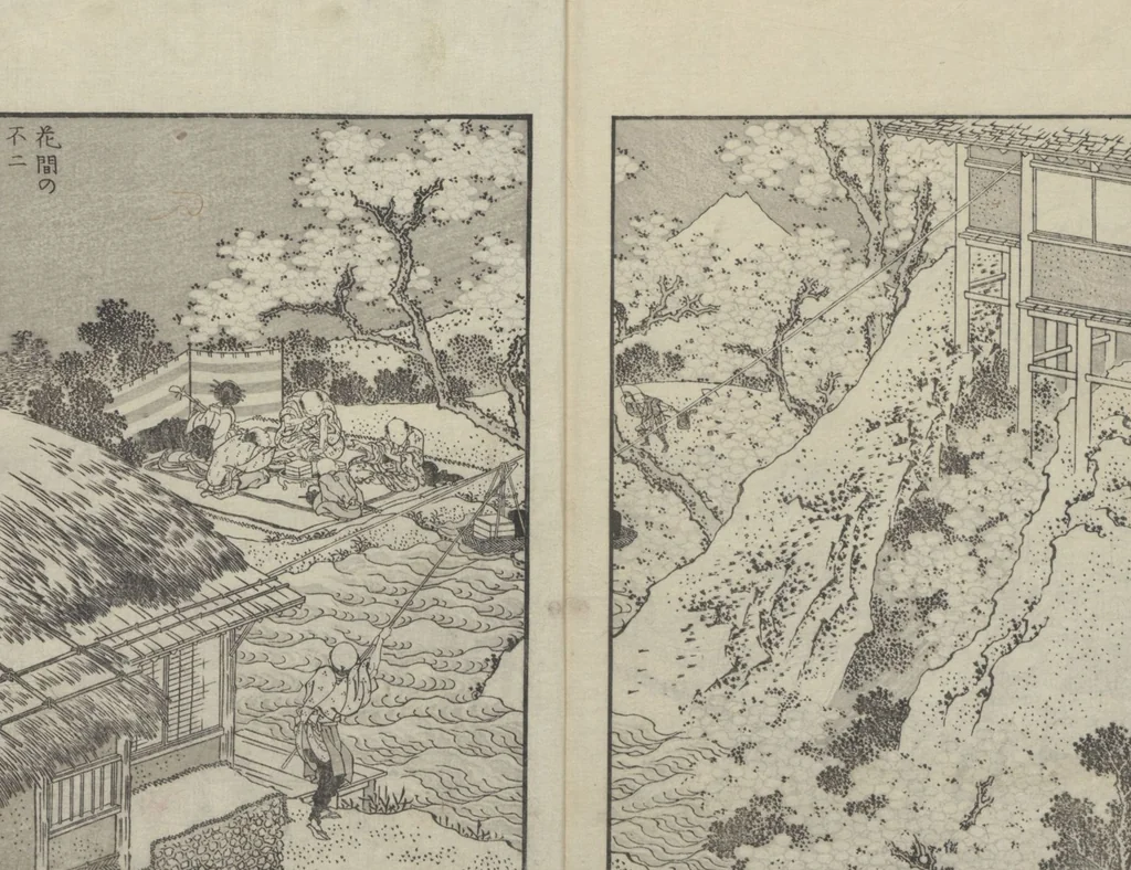 An illustration from One Hundred Views of Mount Fuji (Fugaku Hyakkei shohen 富嶽百景 初編) : [volume 1], 1834, leaf 26