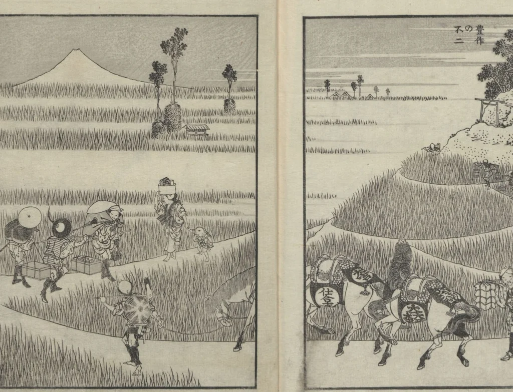 An illustration from One Hundred Views of Mount Fuji (Fugaku Hyakkei shohen 富嶽百景 初編) : [volume 1], 1834, leaf 27