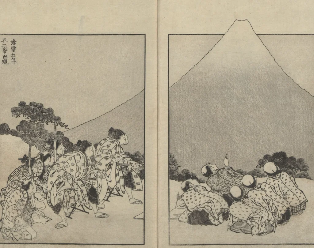 An illustration from One Hundred Views of Mount Fuji (Fugaku Hyakkei shohen 富嶽百景 初編) : [volume 1], 1834, leaf 4