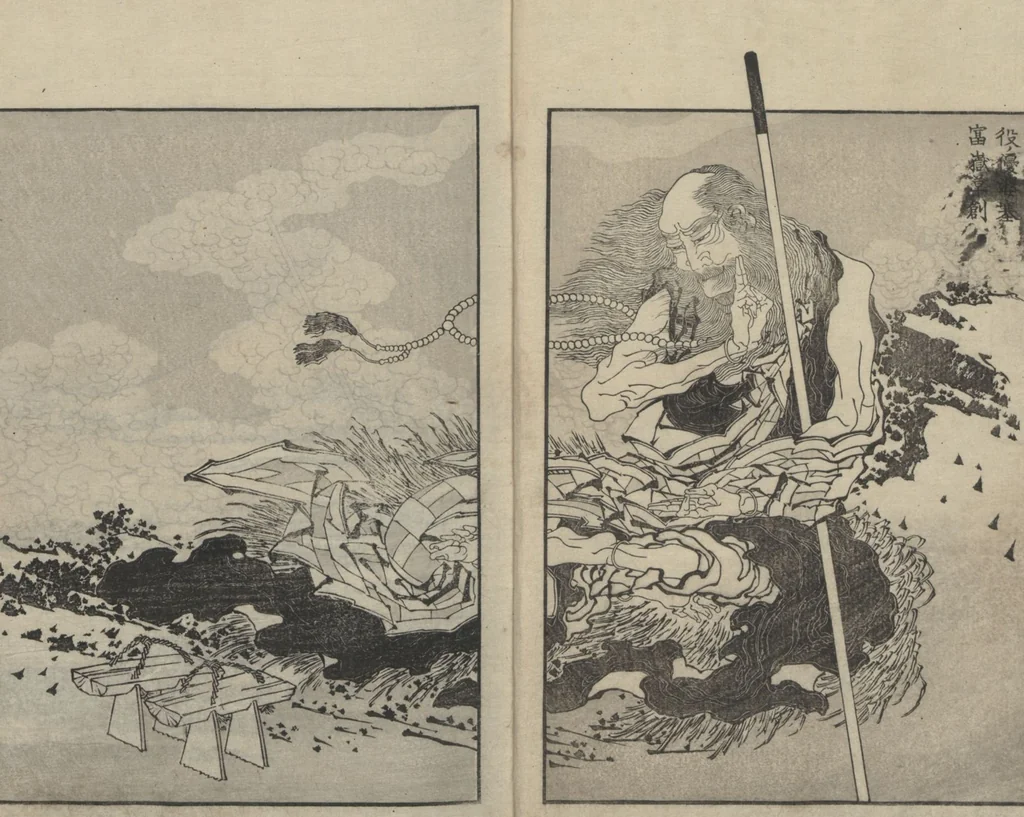 An illustration from One Hundred Views of Mount Fuji (Fugaku Hyakkei shohen 富嶽百景 初編) : [volume 1], 1834, leaf 5