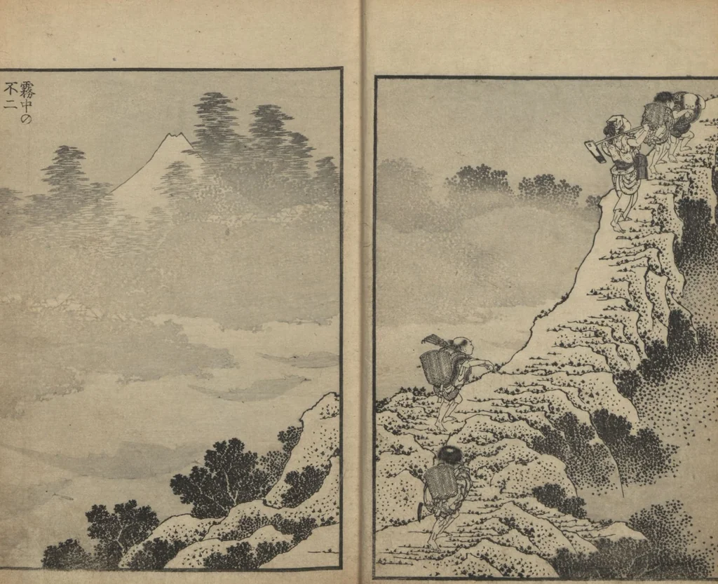 An illustration from One Hundred Views of Mount Fuji (Fugaku Hyakkei shohen 富嶽百景 初編) : [volume 1], 1834, leaf 10