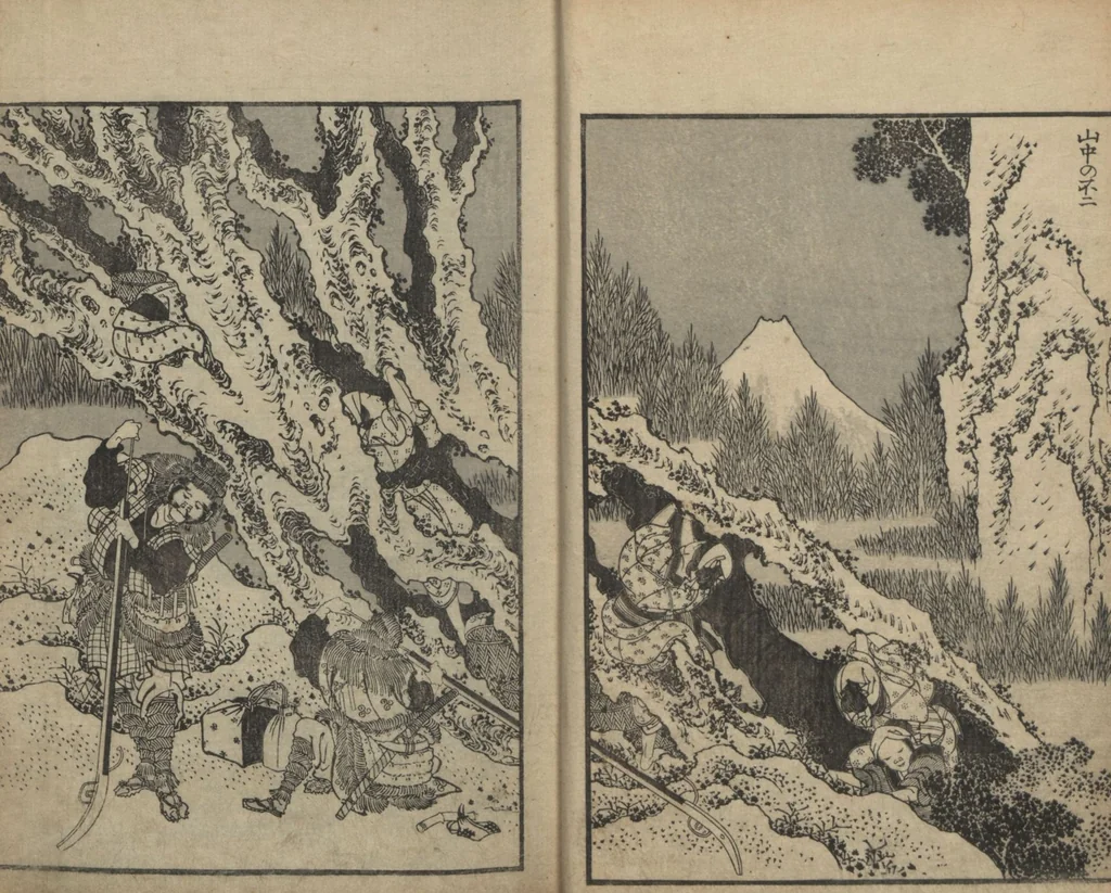 An illustration from One Hundred Views of Mount Fuji (Fugaku Hyakkei shohen 富嶽百景 初編) : [volume 1], 1834, leaf 11