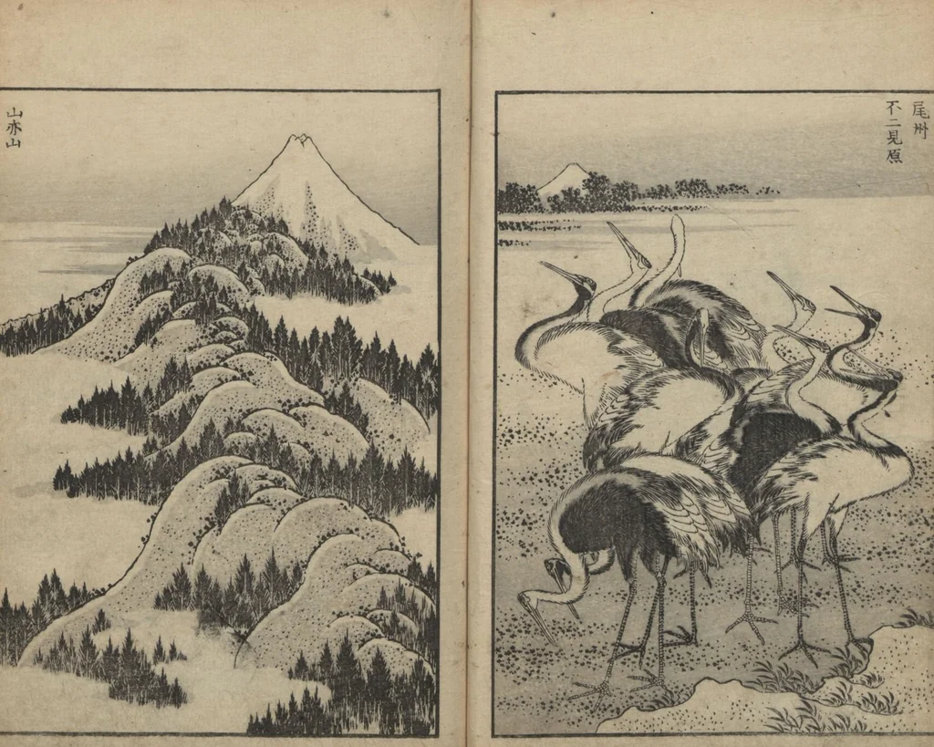 An illustration from One Hundred Views of Mount Fuji (Fugaku Hyakkei shohen 富嶽百景 初編) : [volume 1], 1834, leaf 14