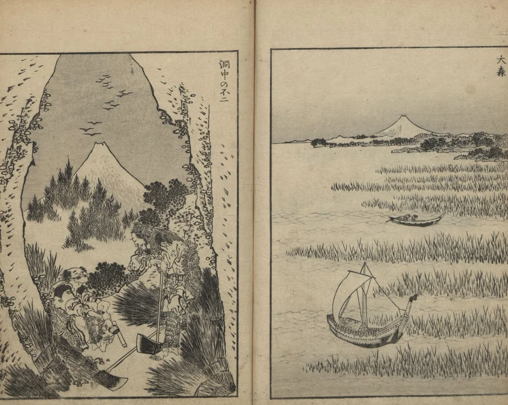 An illustration from One Hundred Views of Mount Fuji (Fugaku Hyakkei shohen 富嶽百景 初編) : [volume 1], 1834, leaf 15