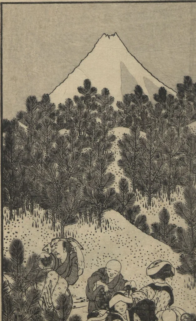 An illustration from One Hundred Views of Mount Fuji (Fugaku Hyakkei shohen 富嶽百景 初編) : [volume 1], 1834, leaf 16
