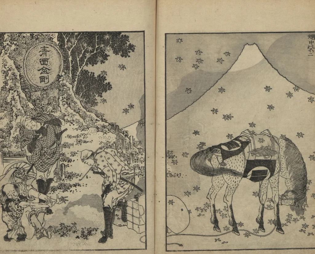 An illustration from One Hundred Views of Mount Fuji (Fugaku Hyakkei shohen 富嶽百景 初編) : [volume 1], 1834, leaf 17