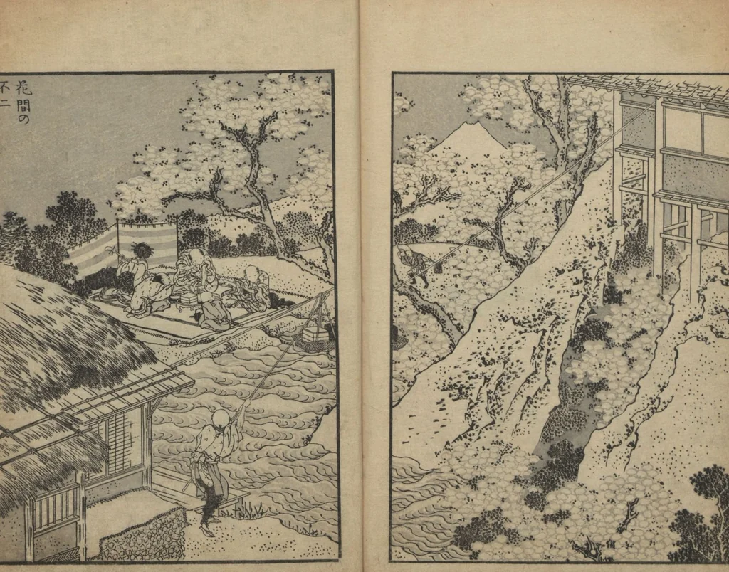 An illustration from One Hundred Views of Mount Fuji (Fugaku Hyakkei shohen 富嶽百景 初編) : [volume 1], 1834, leaf 26
